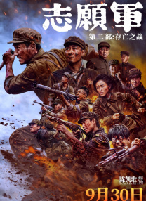 亚洲国产精品免费观看